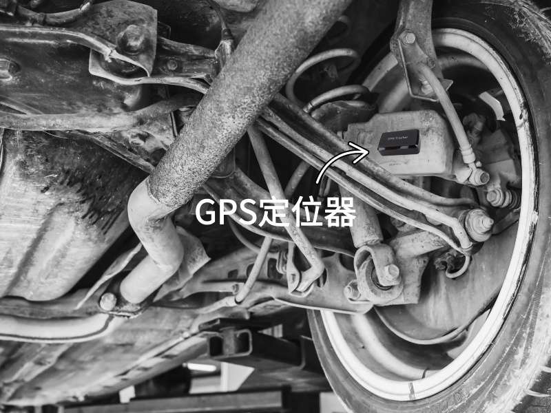 丰宁出行隐私安全检测