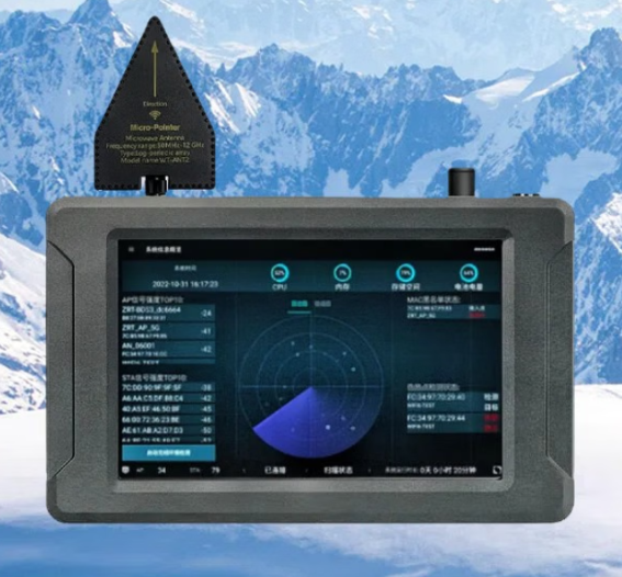 丰宁手持式手机信号源检查分析仪